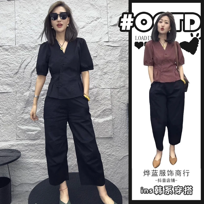 甜酷风气质百搭套装时尚气质显瘦v领短袖衬衫时尚洋气减龄休闲裤