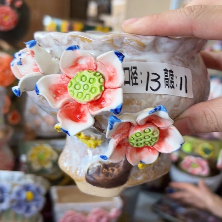 满18.8米包邮发货，拆快递