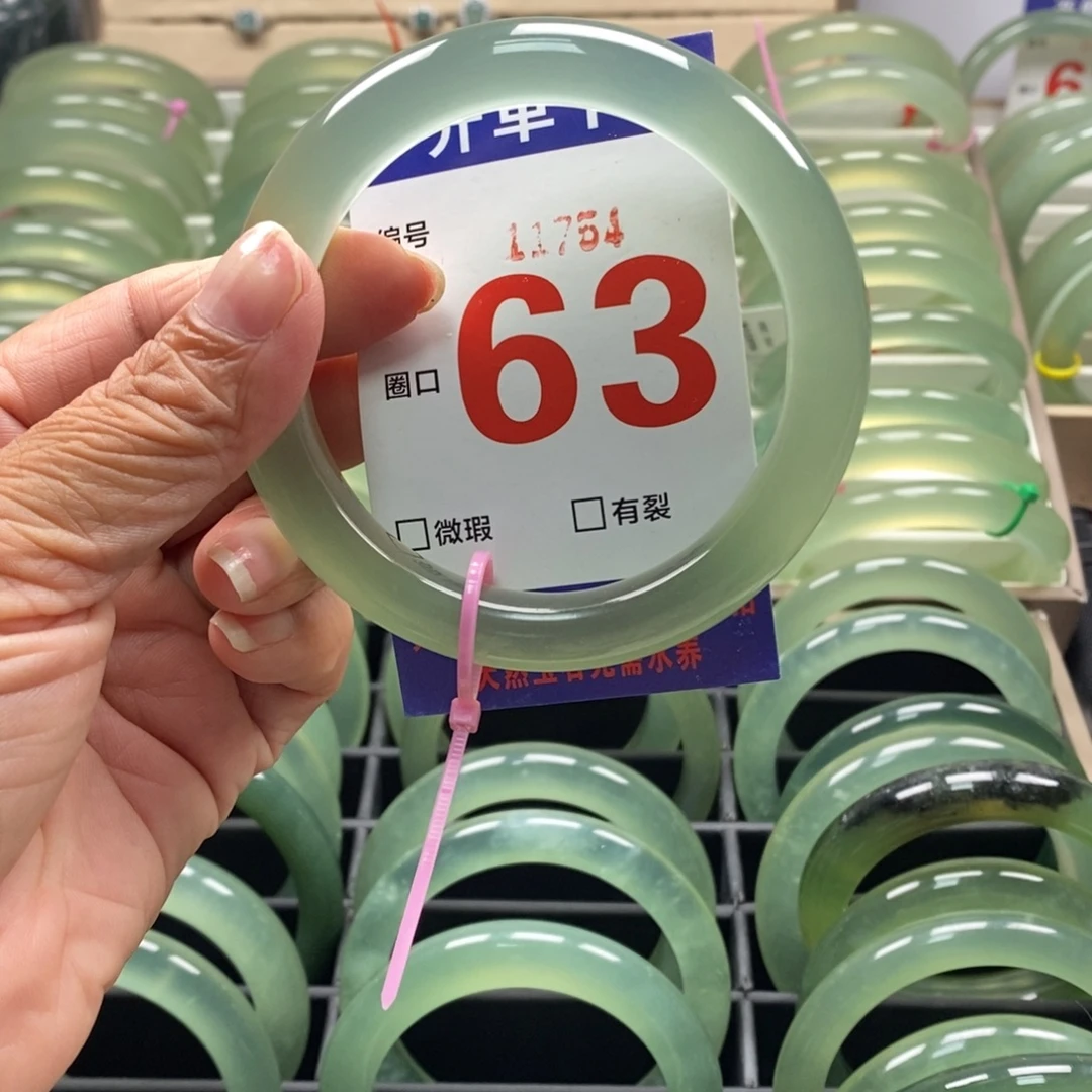 এ***༻蛇纹石玉未镶嵌手镯