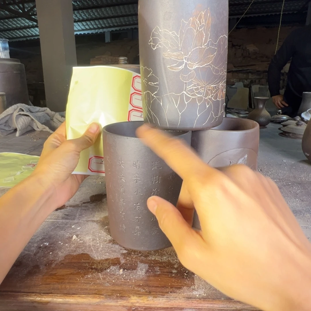 贵台龙窑贵台龙窑82