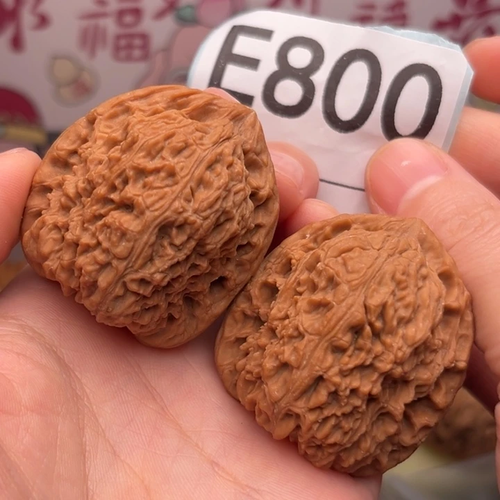 文玩核桃吊坠800南疆