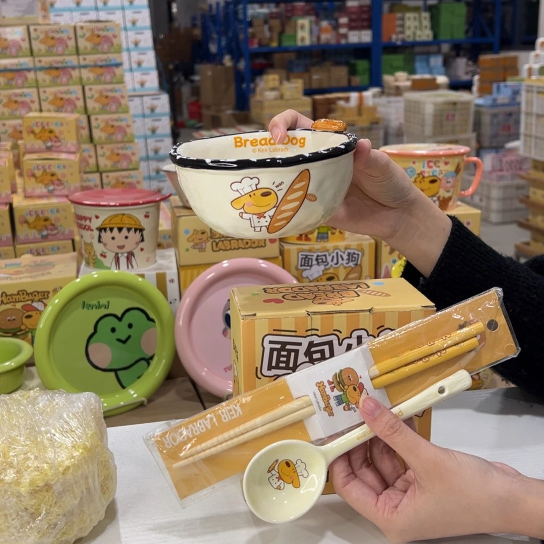 瓷191 加筷子 陶瓷陶瓷陶瓷套