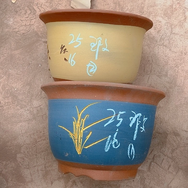 振*紫砂艺术学院美术