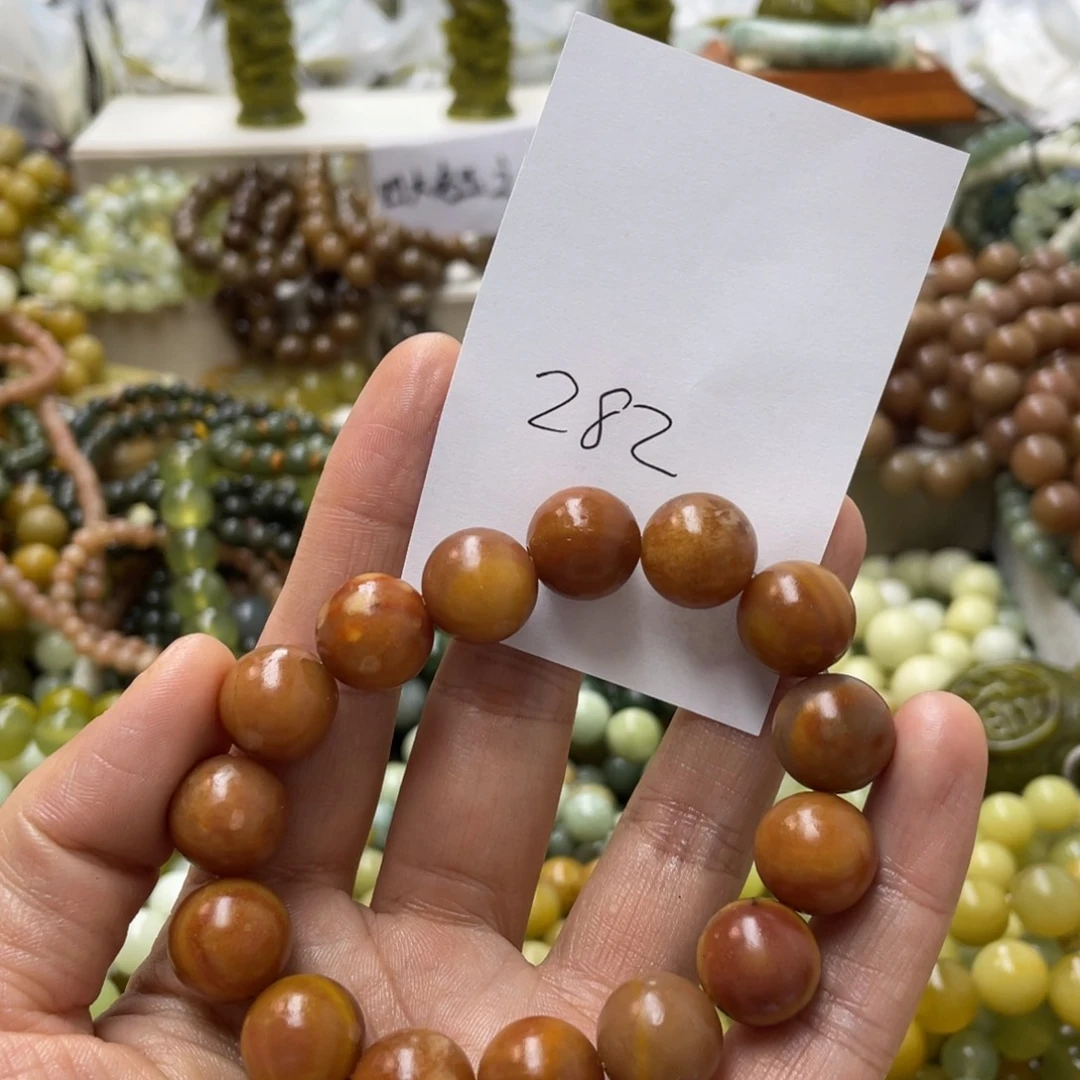 蛇纹石玉手链合金