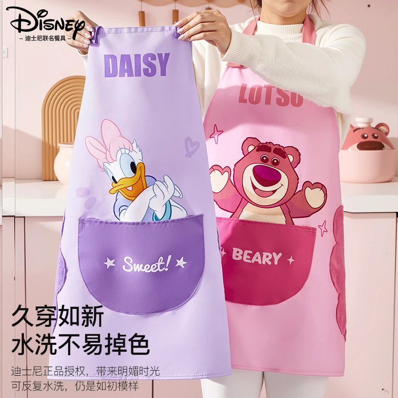迪士尼【围裙】厨房家用做饭围腰女2025新款防水溅防油情侣薄款擦手