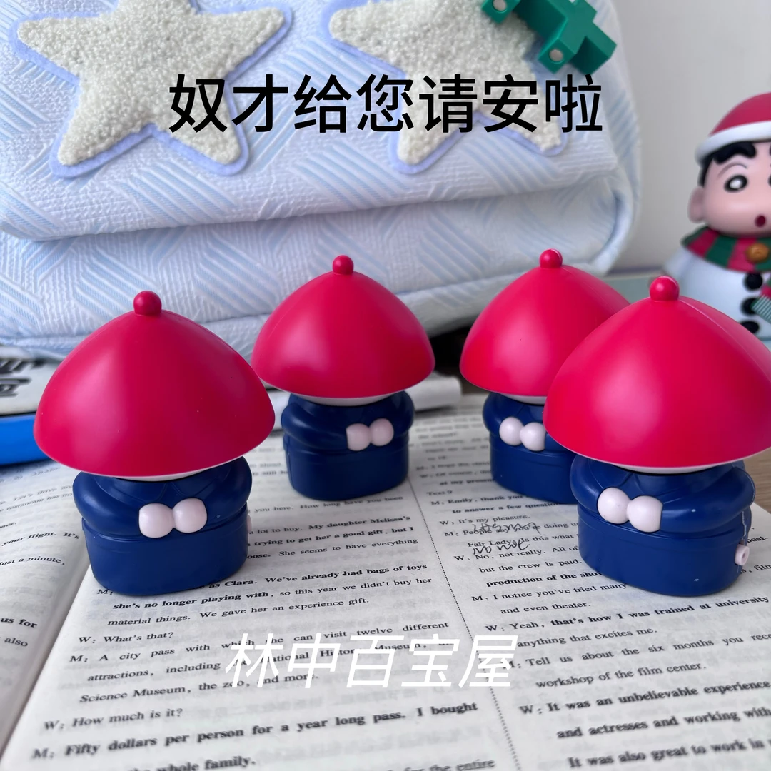 创意奴才给您请安啦声控桌面小摆件整蛊声控说话礼物解压无面人