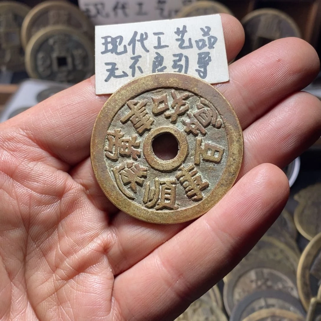 铜水*现代工艺品花钱