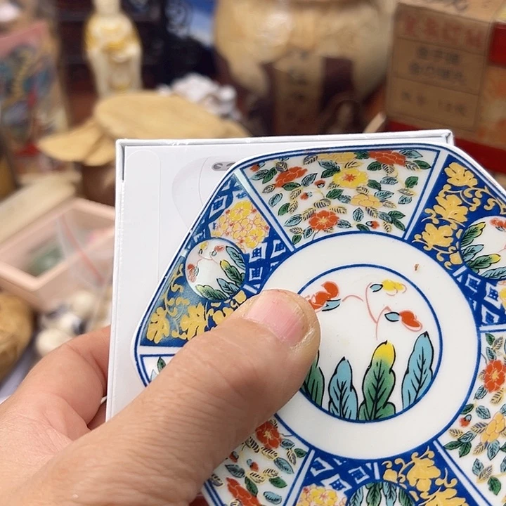 瓷片「***珄啊啊啊啊啊啊啊啊啊啊啊啊啊啊啊