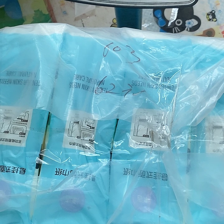 603斤的小胖子在我