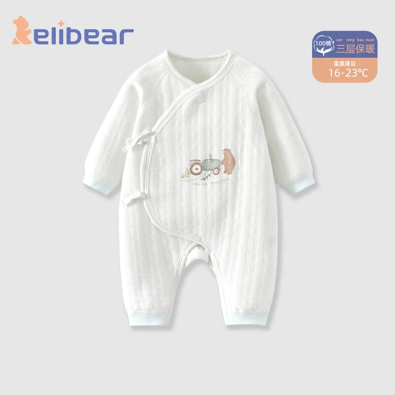 婴儿衣服秋冬保暖宝宝连体衣三层保暖哈衣幼儿打底衣夹棉