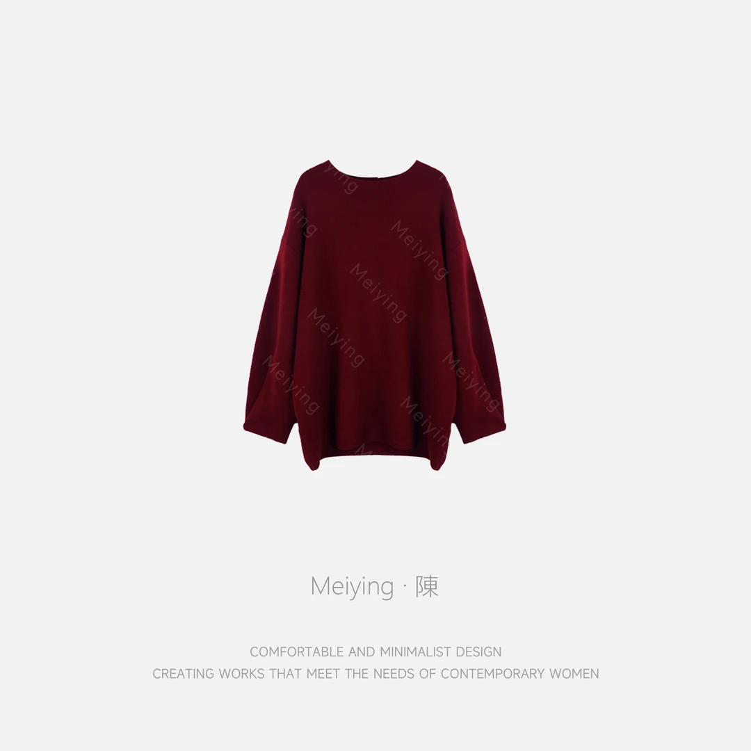Meiying-韩版休闲时尚高级感宽松外套YA5QQ087