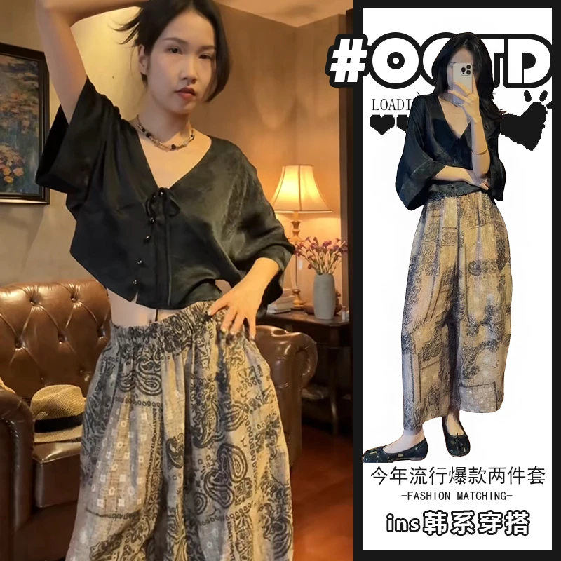 设计感别致宽松v领衬衫松紧腰阔腿印花休闲裤欧美纯欲显气质套装