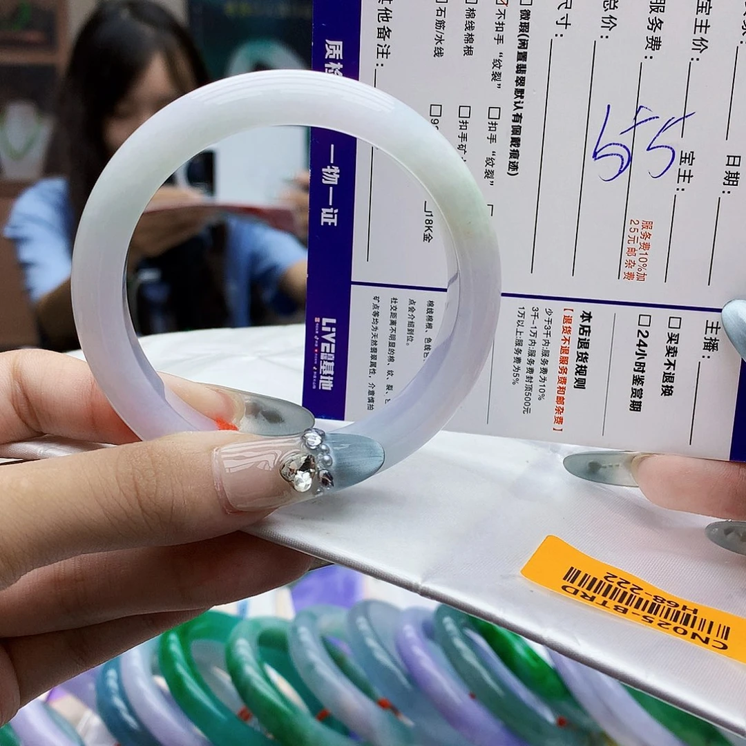 翡翠手镯未镶嵌g