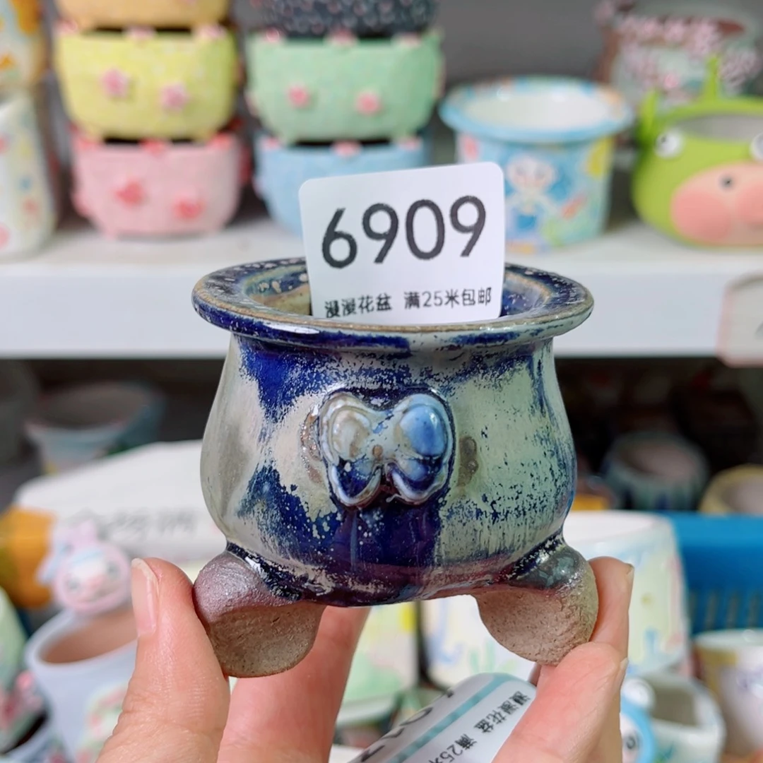 景德镇手工制作6909口5