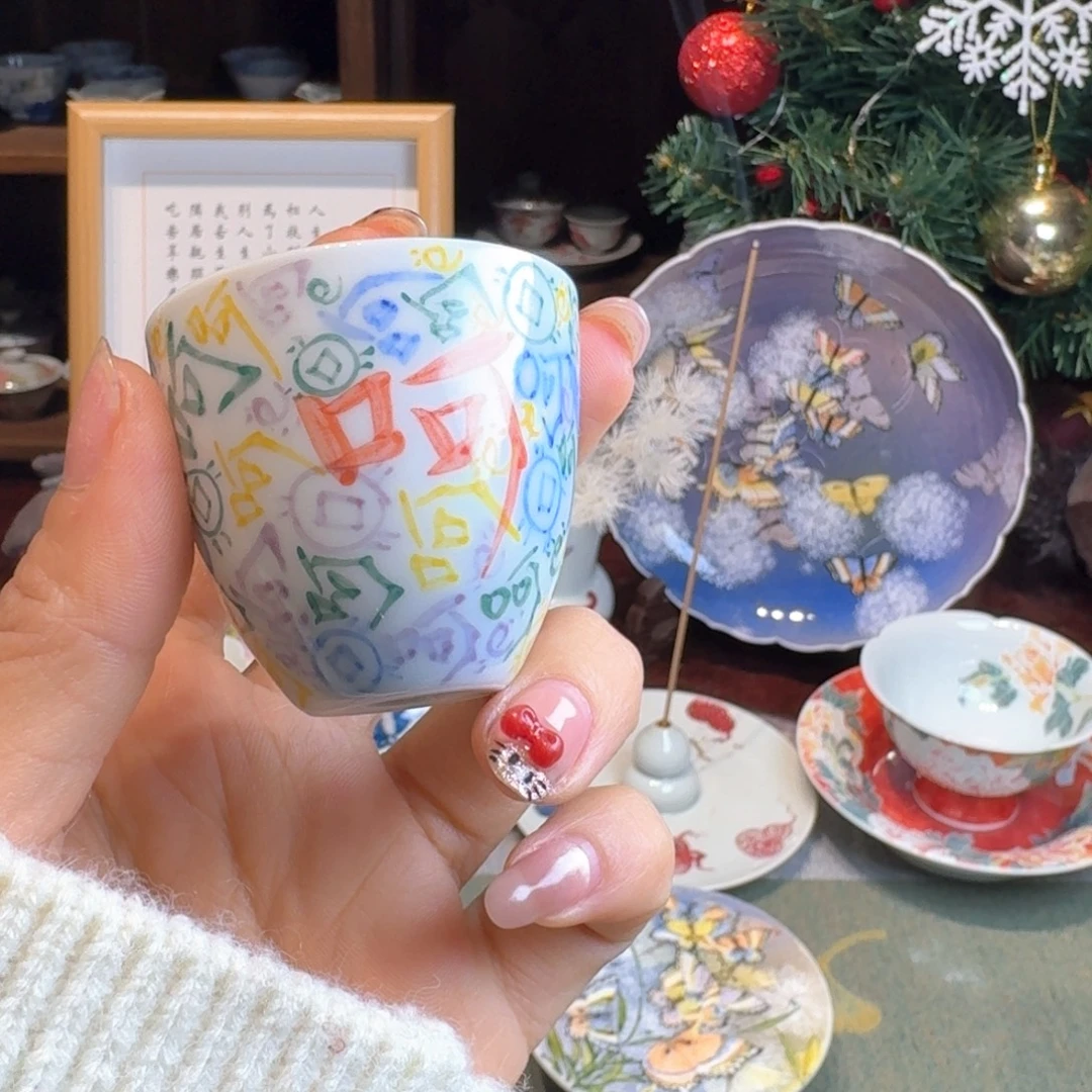 常伴轩呵呵杯杯哦耶