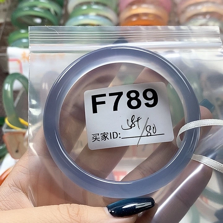 小***游手镯玛瑙/玉髓未镶嵌