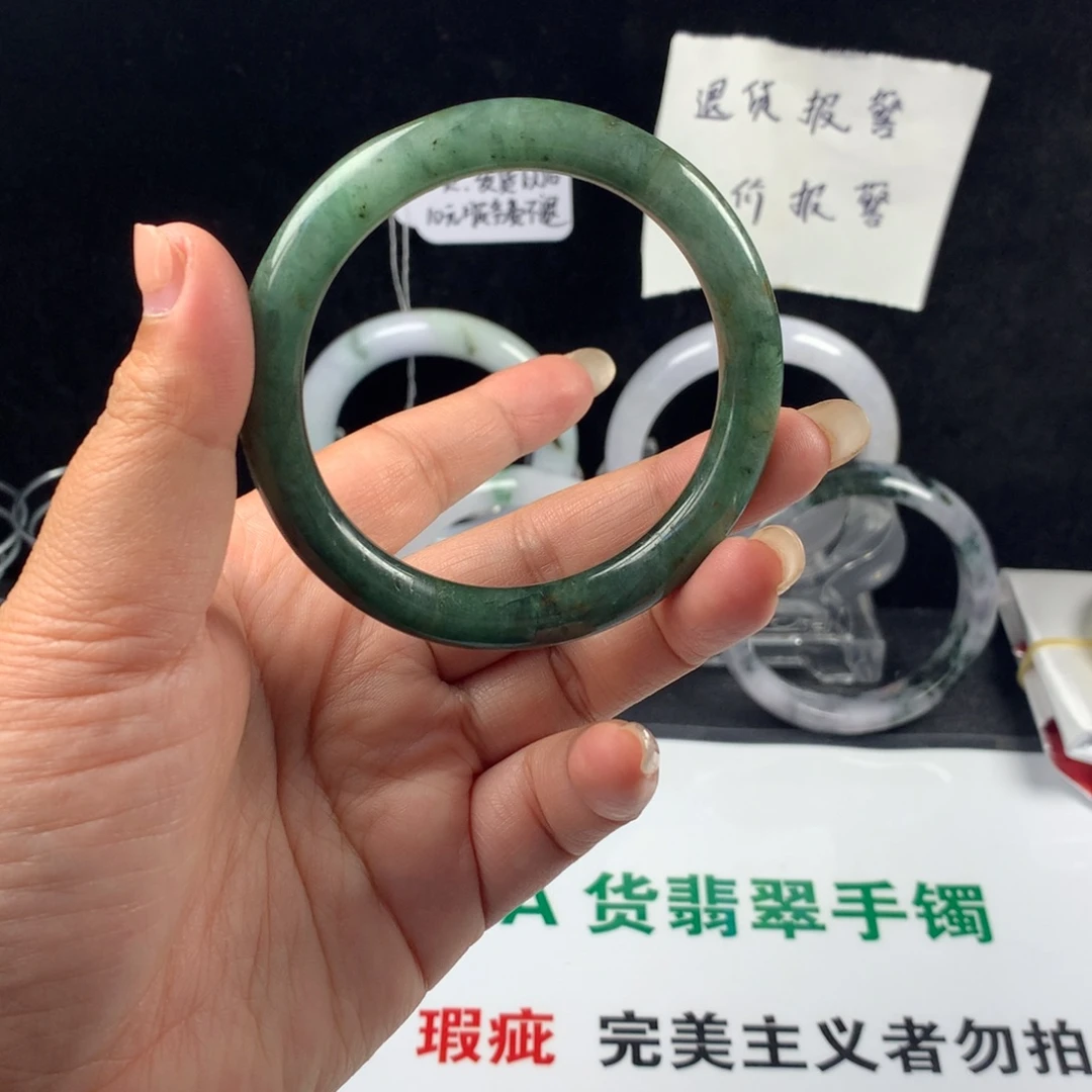 翡翠未镶嵌手镯20