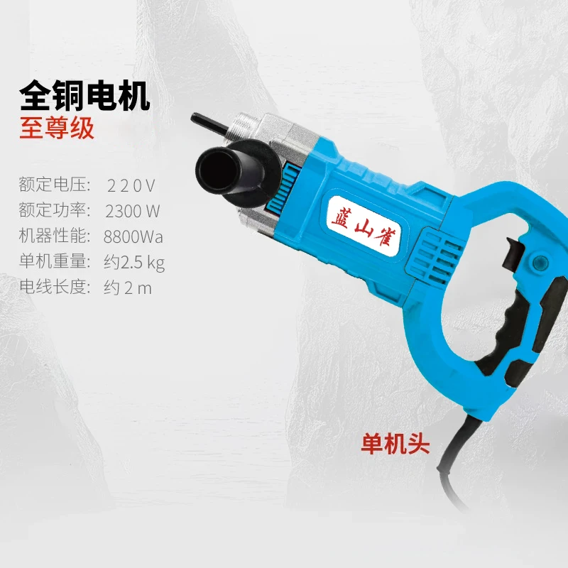 手提式混凝土振动器豪华版大功率插电水泥振捣棒插入式震动棒