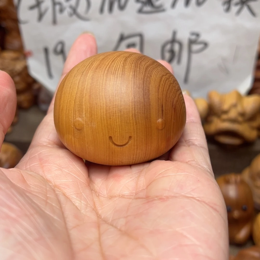 昵***了把件柏木小汤圆崖柏