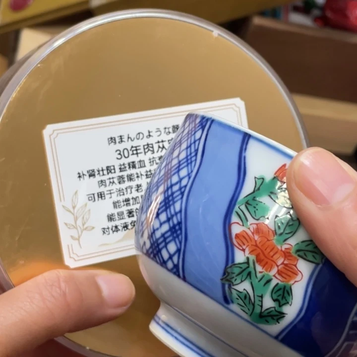 。。。。。。。。。。。。。。。。。。。。。。。。