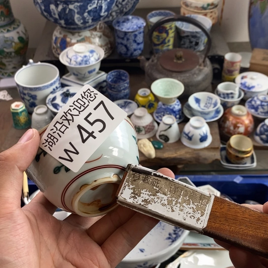 瓷器的时候我也是醉B****盛