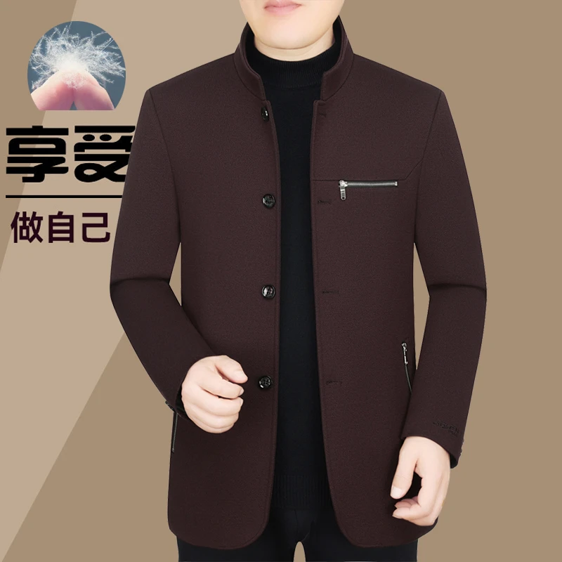 白鸭绒羽绒服男中年冬季加厚外套商务休闲立领男装中长款60爸爸装