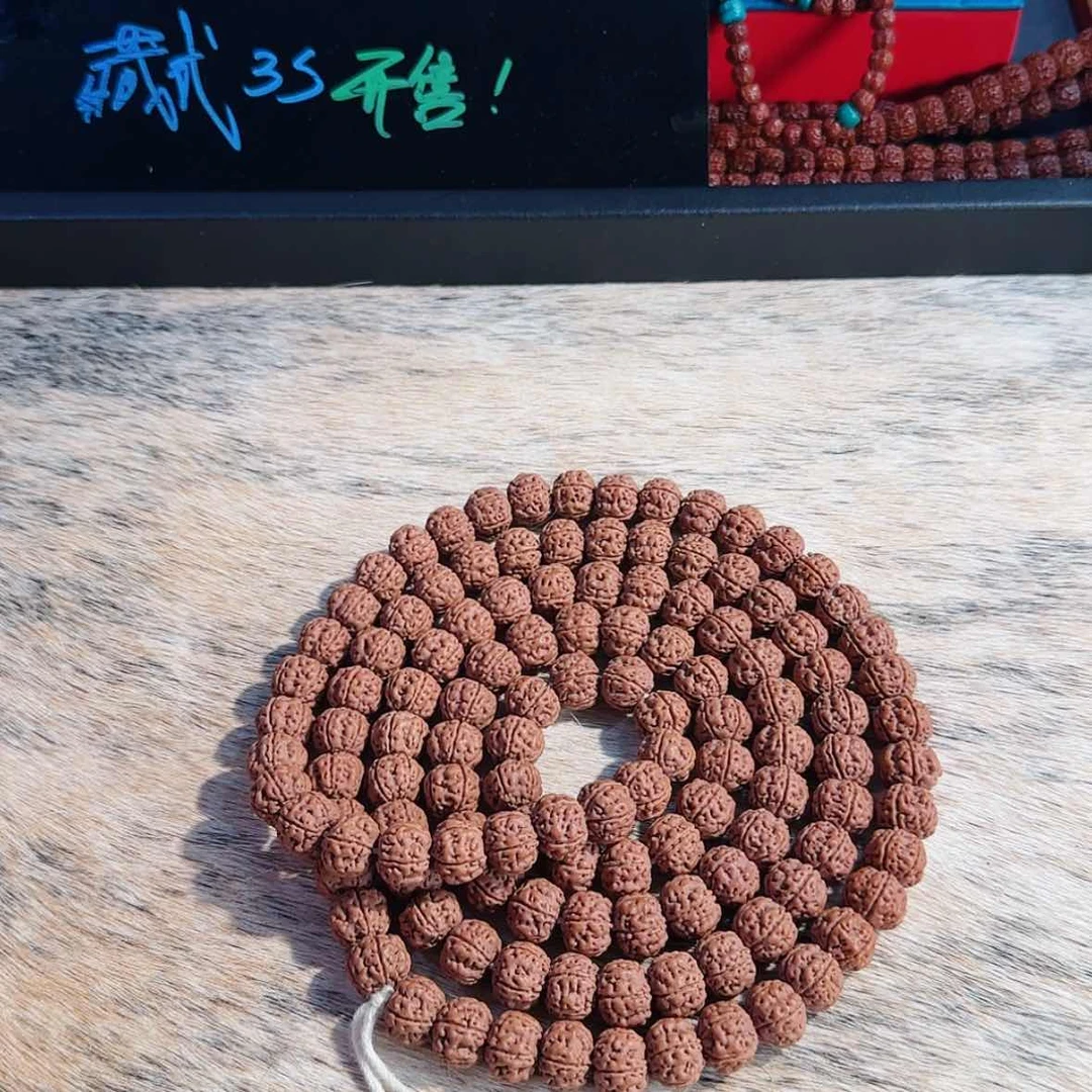 【闪购商品】吊坠金刚菩提150……….