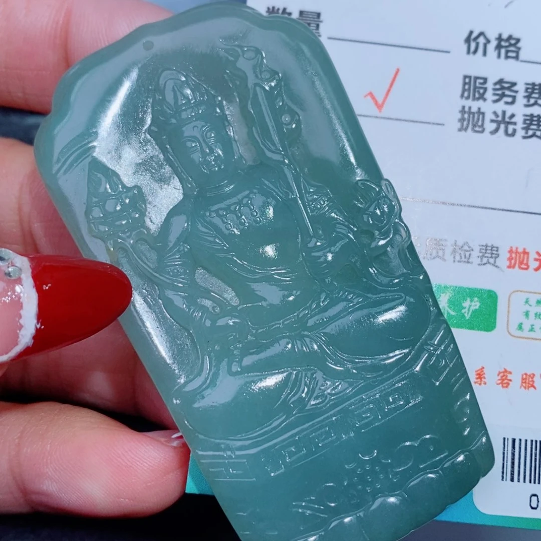 定制翡翠吊坠未镶嵌