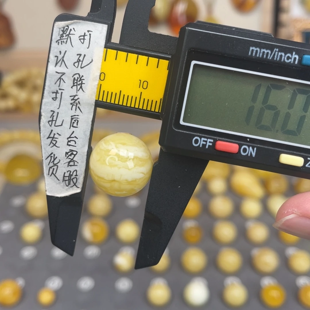 琥珀未镶嵌裸石72号