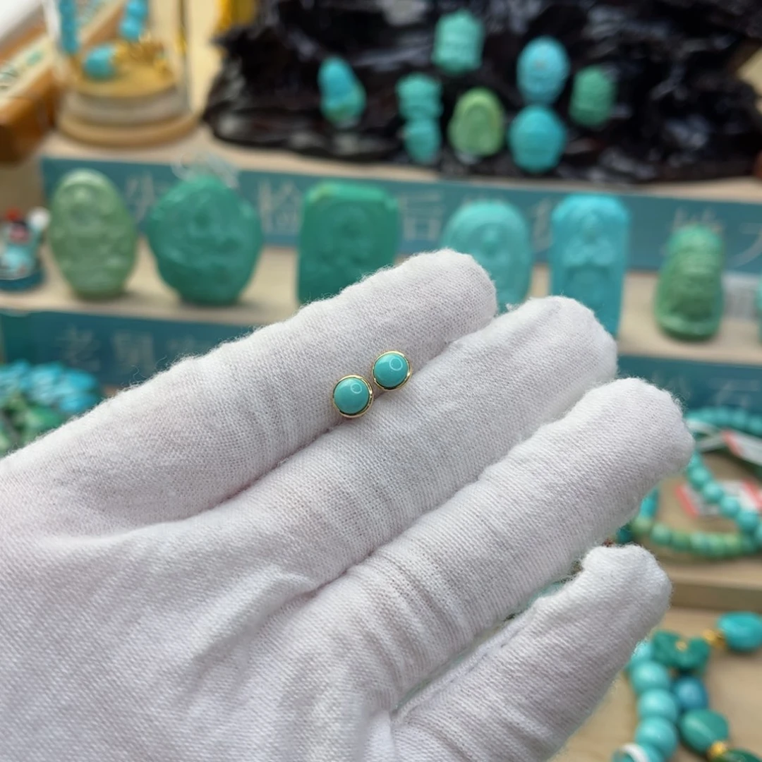 绿松石耳钉5.7mm18K金镶嵌