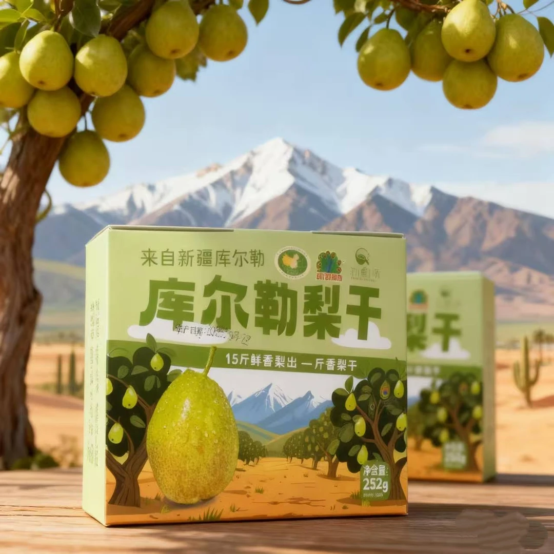 知疆味天然晾晒，锁住新疆库尔勒香梨的清甜与芬芳