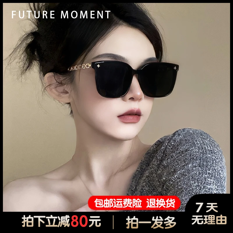 显瘦偏光女防晒骑行专用高级防紫外线开车太阳太阳眼镜女款遮阳