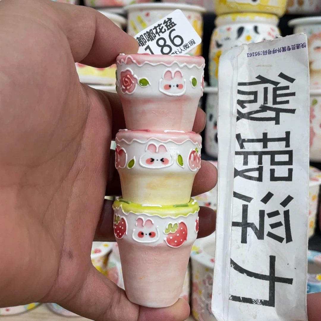 186 小嘟嘟嘟嘟嘟嘟嘟