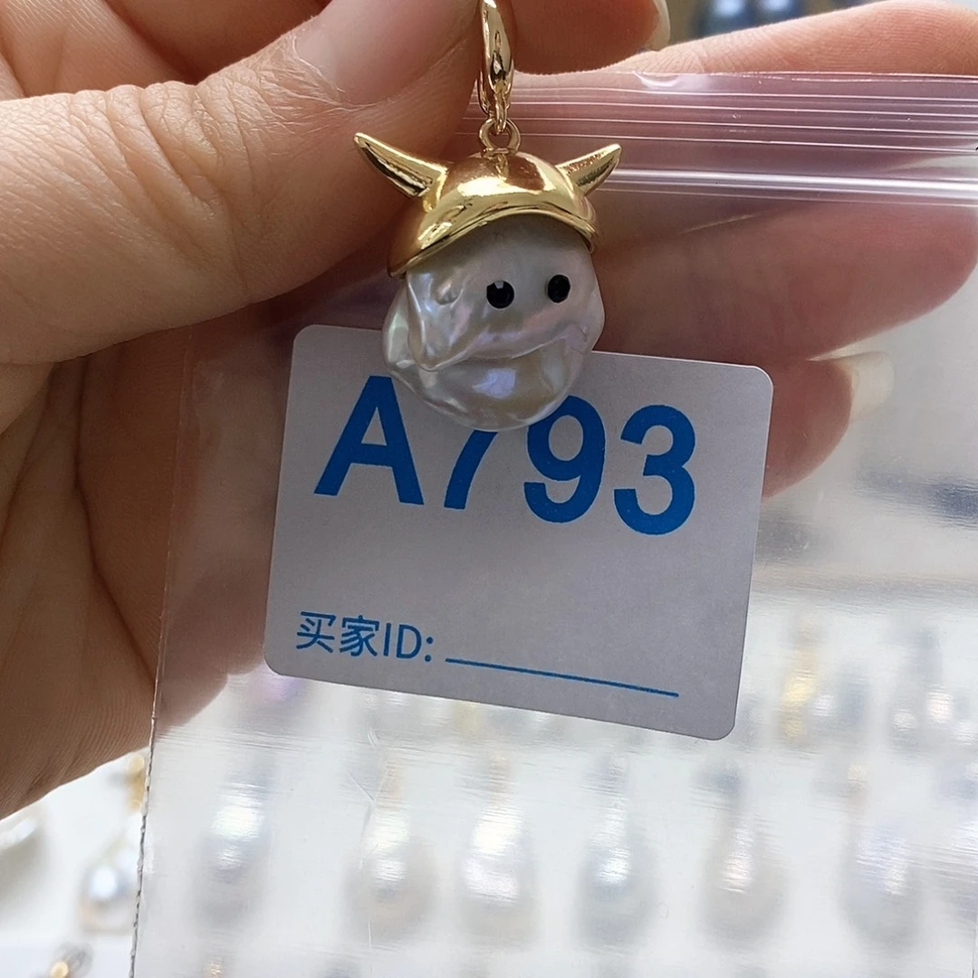 淡水珍珠未镶嵌颈饰