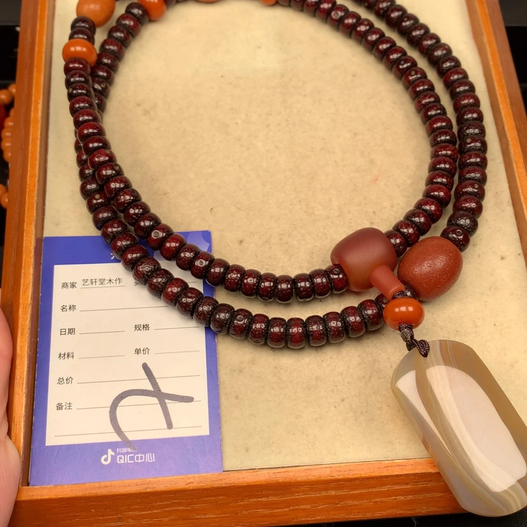 吊坠星月菩提_星月