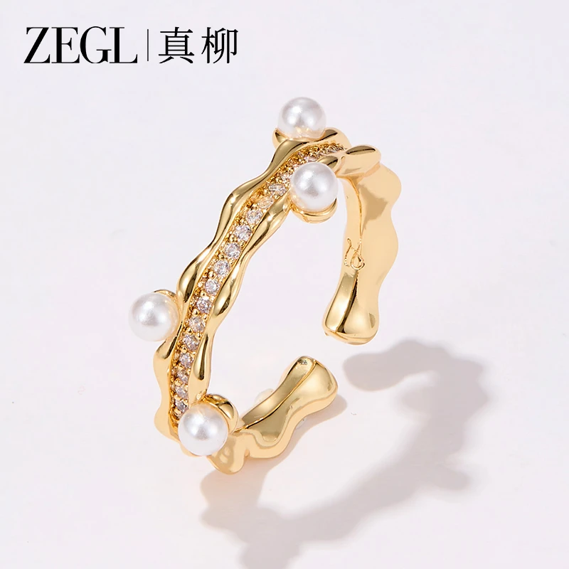 ZEGL 铜合金合成锆石戒指 波纹戒指气质轻奢时尚小众简约个性手饰
