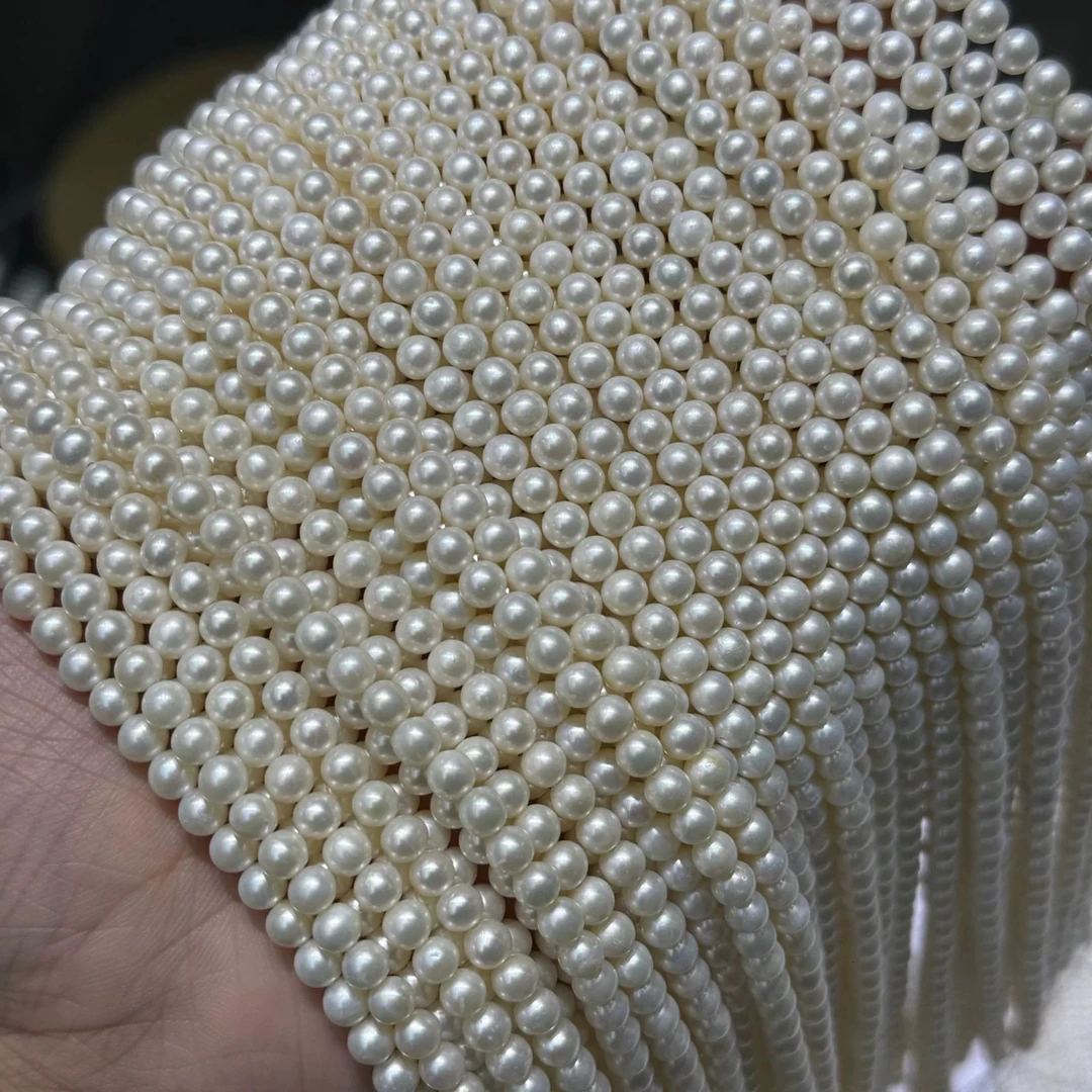 【平】天然淡水珍珠4mm（粉丝多发一条米珠）