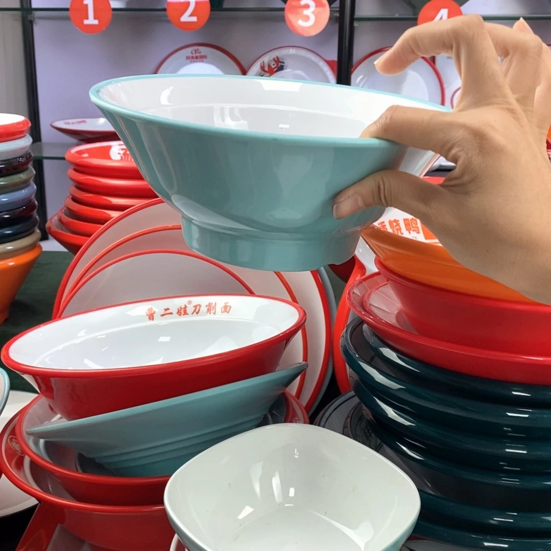 密胺650-8白玉绿2个 118白玉绿2个