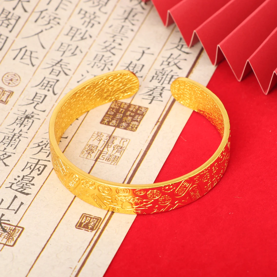 【如意专属】CSSZ017精美爆款合金吉言八宝莲花宽版手镯