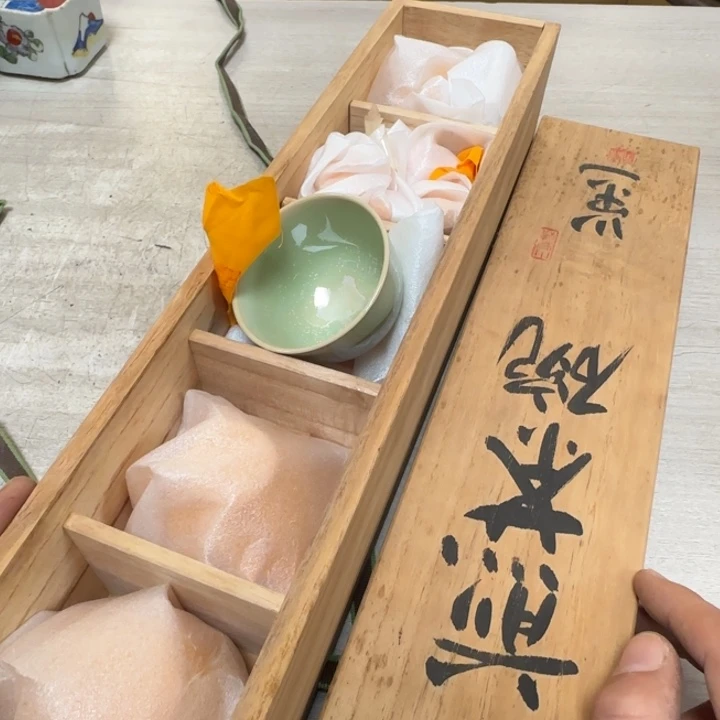 茶道具工艺品茶茶