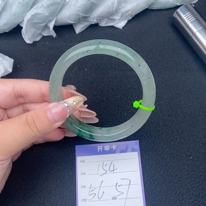 竹牌天然A货非洲翠手镯154