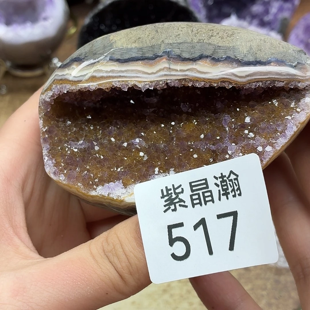 未镶嵌大型摆件（非配饰）紫晶