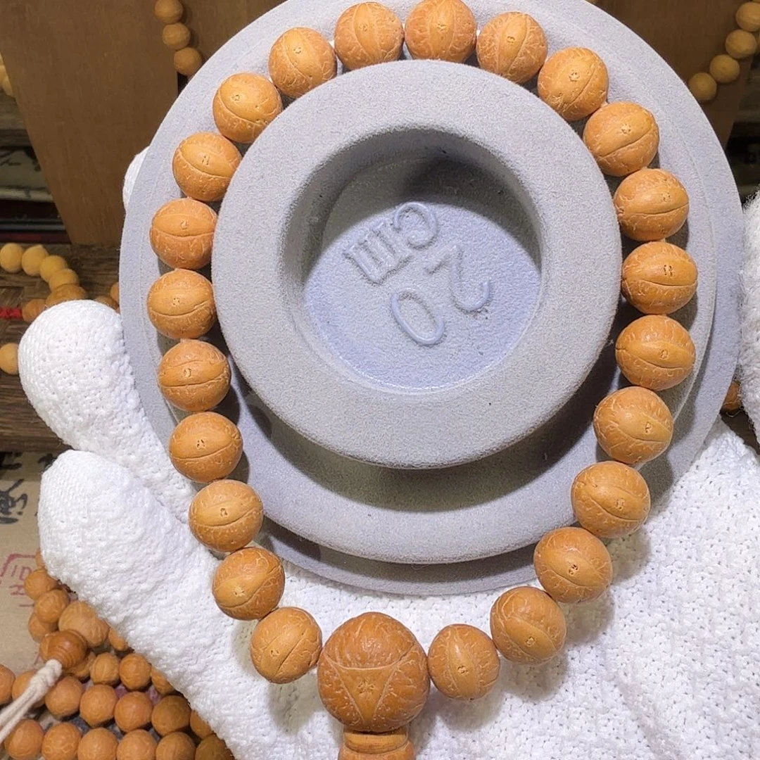 手串凤眼菩提高山树玉华底11.5mm