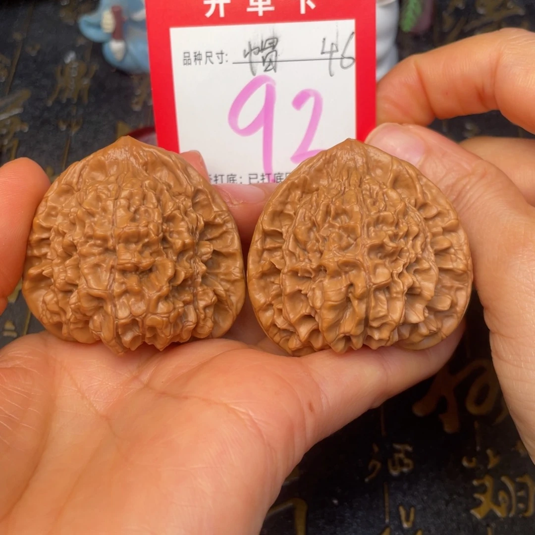 吊坠文玩核桃文玩的