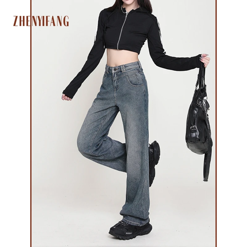 ZHENYIFANG/真衣坊阔腿牛仔裤女宽松高腰显瘦直筒垂感拖地裤