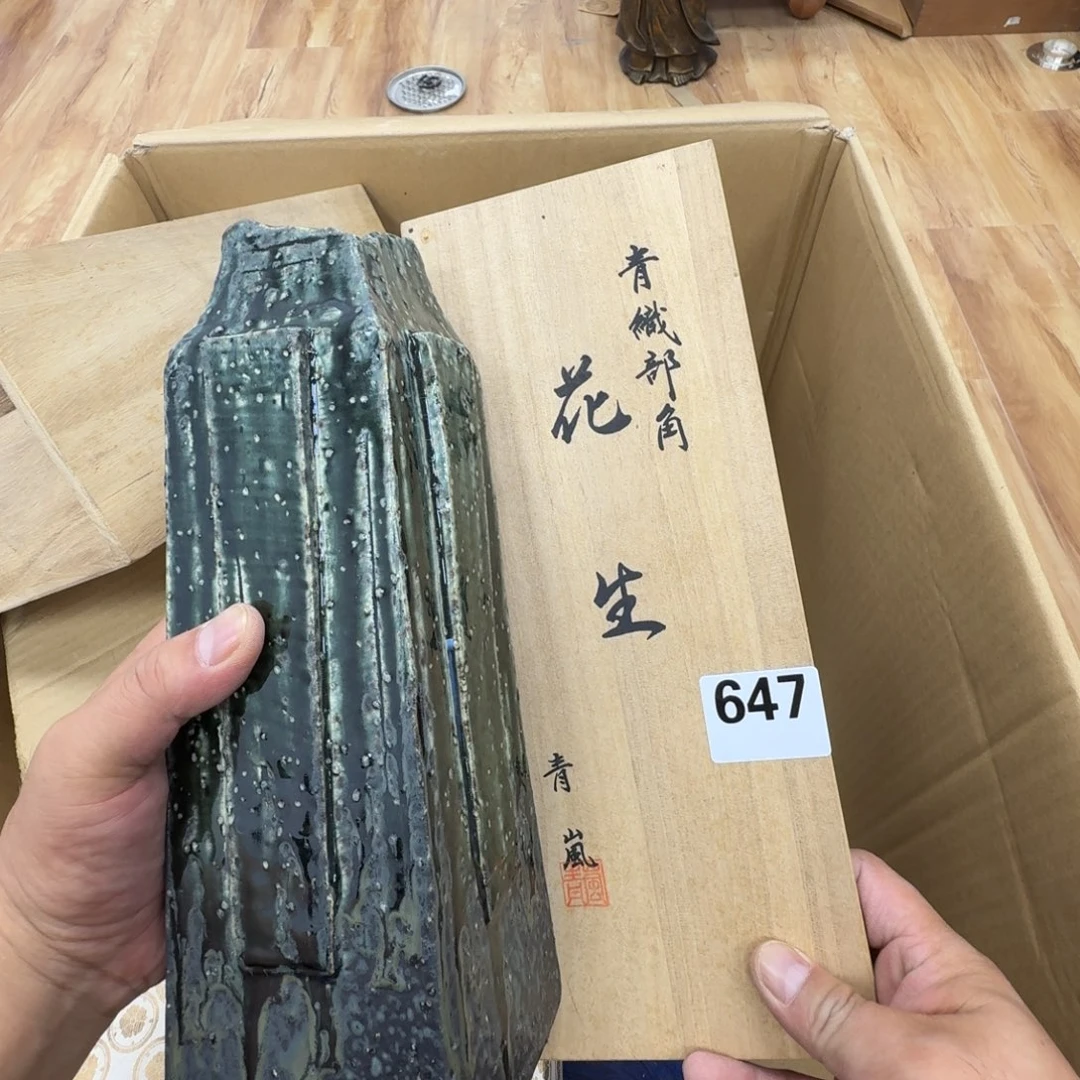 瓷片工艺品摆件瓷器摆件正能量