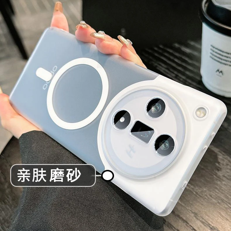 适用oppoFindx7ultra手机壳冰雾磨砂findx8pro磁吸findx6防摔硬壳
