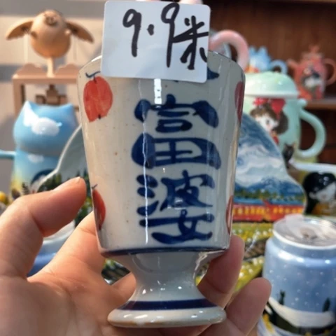炉景德镇釉下手绘陶瓷