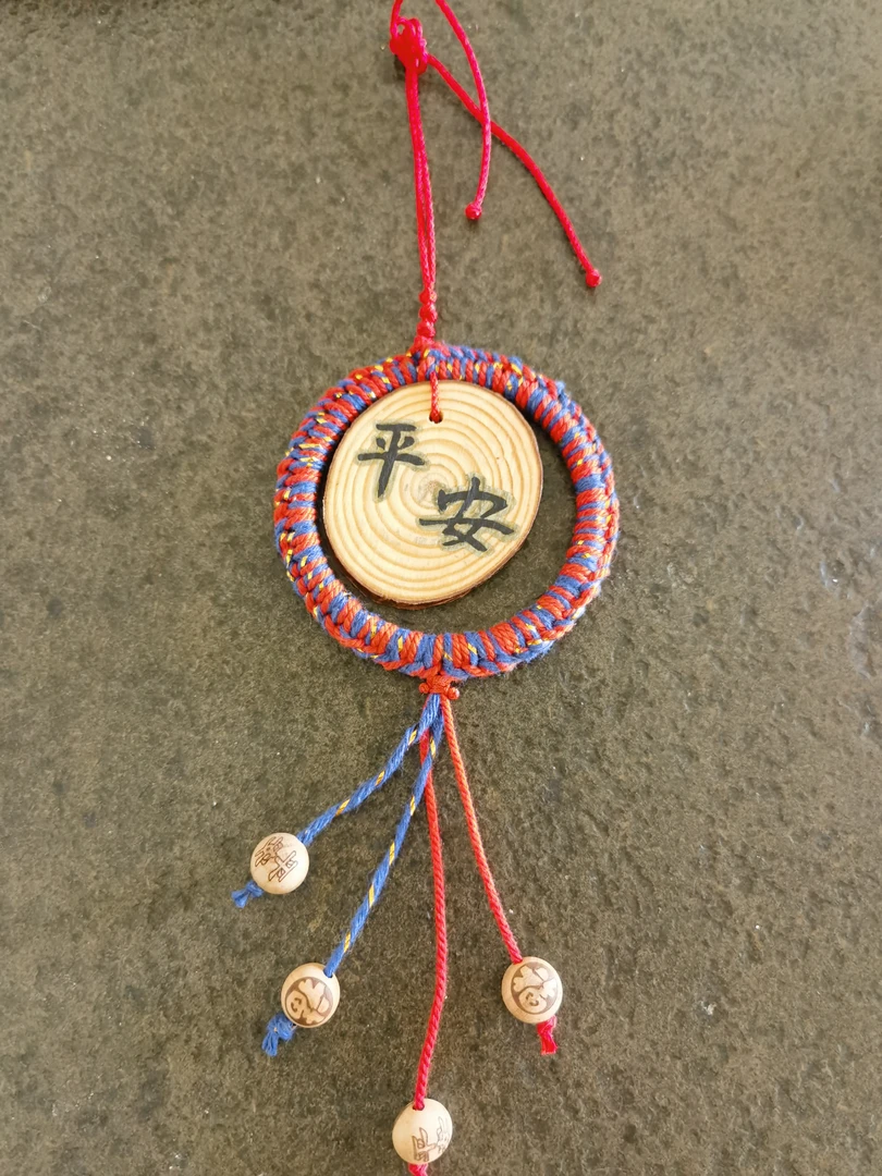 平安囍樂车载挂件