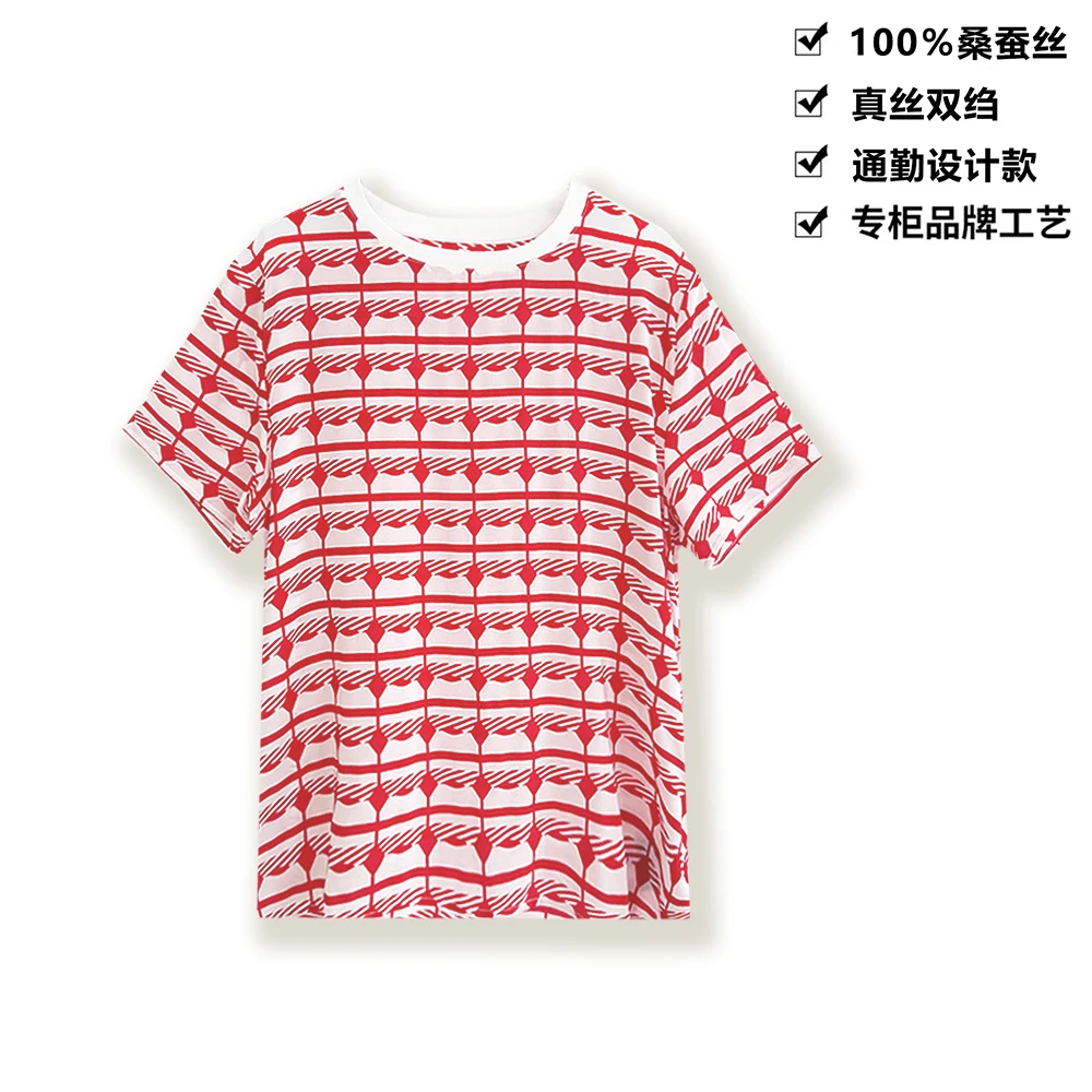 100桑蚕丝真丝双绉水纹菱线印花圆领桑蚕丝女短袖T恤DXC07